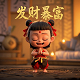 echo设计宝藏库